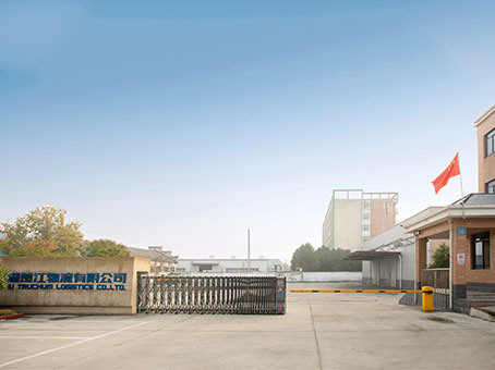 非凡娱乐物流公司