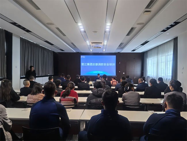 人人讲安全，个个会应急！非凡娱乐新材总部开展消防安全宣传培训