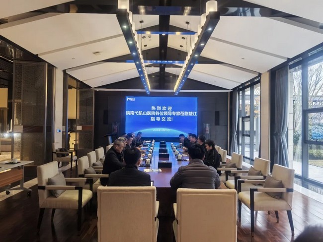 医企同心护健康，专家赋能筑防线——非凡娱乐特邀弋矶山医院专家团队开展健康知识讲座